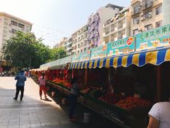 -港华水果街(港华广场店)