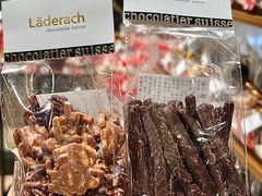 -Laderach 莱德拉(上海环贸iapm店)