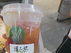 -谭三娘鲜切牛肉自助火锅(星辰汇店)