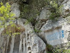 -青州市云门山风景区