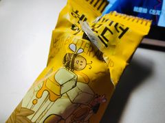-blt精品超市(KKMALL京基店)