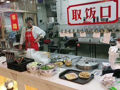 -老师家羊杂碎(延安总店)