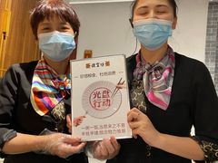 -便宜坊烤鸭店(科创店)