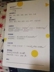 -初妈上门催乳通乳产后恢复(江北店)