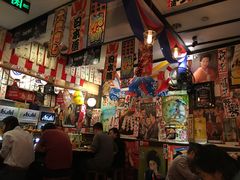 -平成屋· Late Night 食堂(四川北路店)