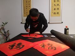 -诗宇时光茶艺书法古琴培训