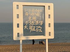 -巧克力渔家.小船海鲜家常菜(万平口店)