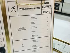 -常识咖啡common sense(春熙路店)