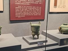 -荆州博物馆