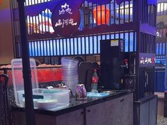-山河屯铁锅炖·非遗东北菜(南山店)