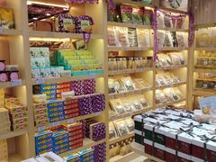 -钜记手信(兴华楼店)