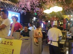 -九庄火锅(龙游店)