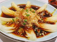 蒜蓉娃娃菜-羲和雅苑•北京烤鸭(国贸商城店)