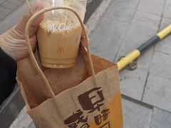 -麦当劳(安立路店)