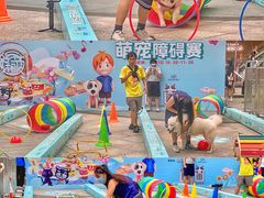 -IPARK购物中心