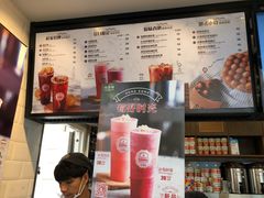 -桂桂茶(金谊广场店)