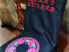 -昆虫窝子·特色云南菜(拓东路总店)