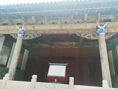 -窦大夫祠