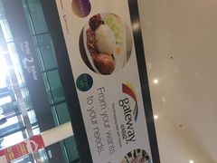 -吉隆坡国际机场