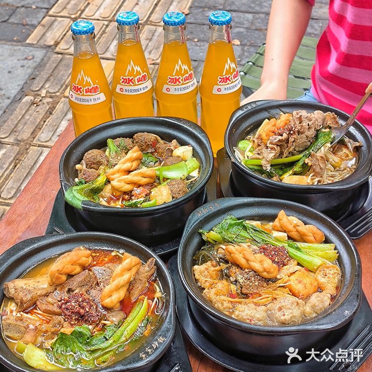 西郊土门！！都给我去吃！！一口就沦陷...