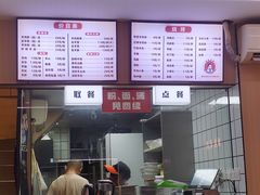 -点蹄擂椒猪脚饭(天虹汇一城店)
