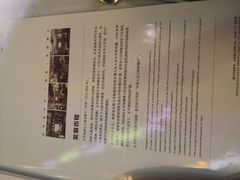 -太平馆西餐厅(北京路店)