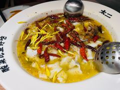 -太二酸菜鱼(凯德Mall新都心店)