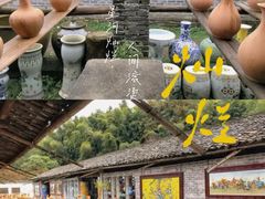 -景德镇古窑民俗博览区