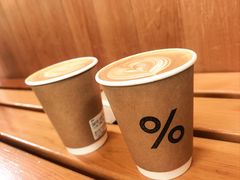 -% Arabica阿拉比卡咖啡(武康路店)