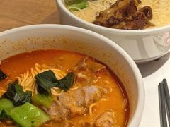 -和府捞面(东直门银座店)