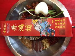 -谭鸭血老火锅(漳州路店)