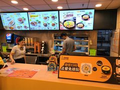 -真功夫(香缤广场店)