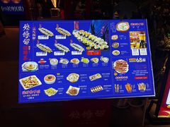 -烧蠔帮·湛江生蚝(茂南万达店)