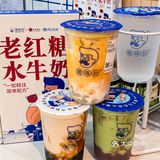 报！！佛山这个珍珠奶茶好顶🆙 