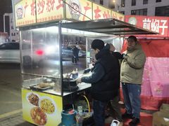 -东北大学(秦皇岛分校)