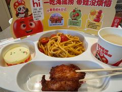 -海底捞火锅(杭州城西银泰城店)