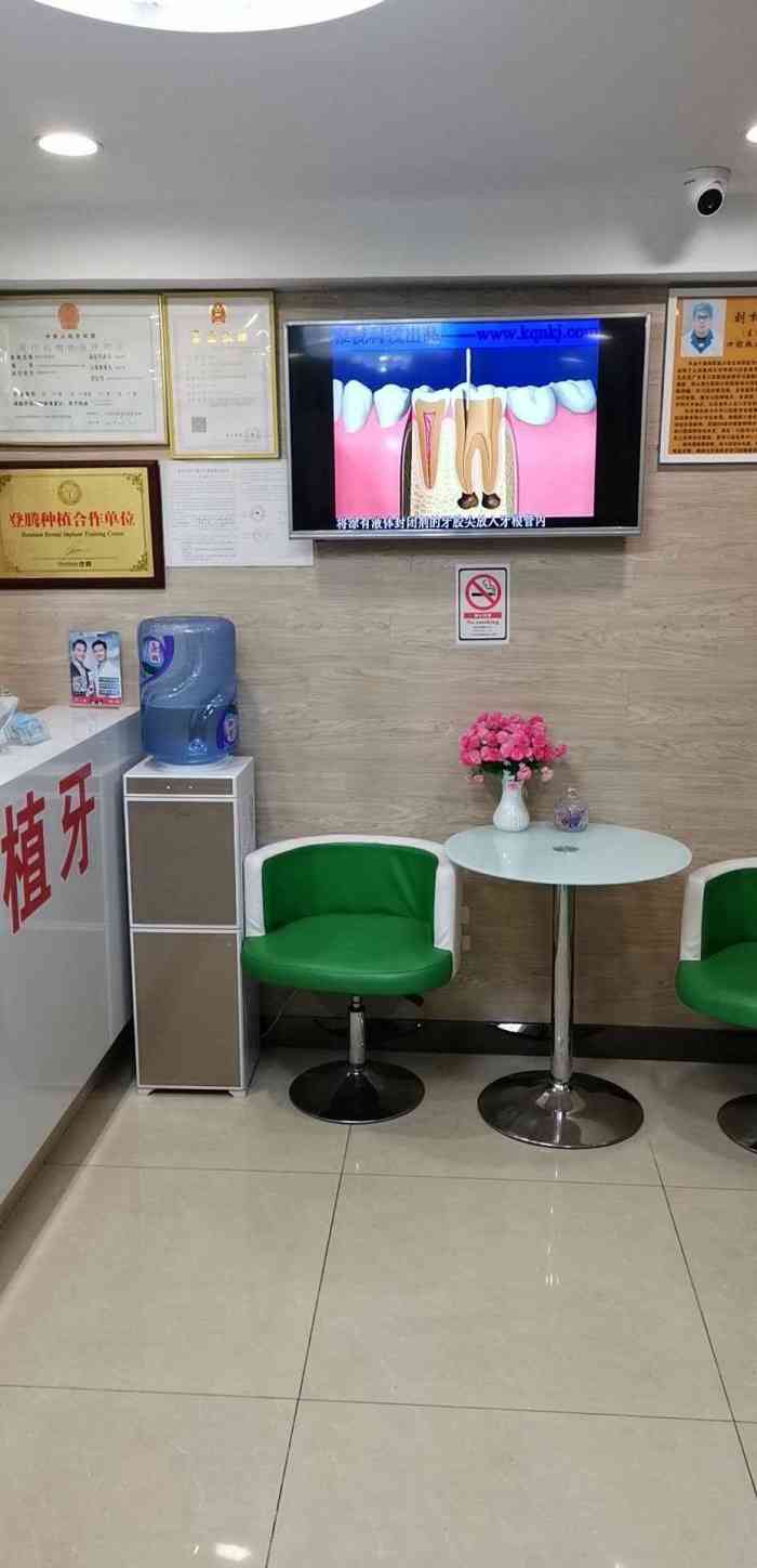 林军口腔同和院区-"【项目】洗牙非常好,好的不得了 很温柔.