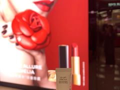 -CHANEL 香奈儿(海岸城店)