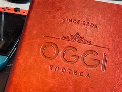 -OGGI TRATTORIA PIZZERIA(深业上城店)