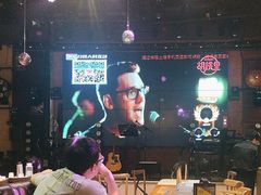 -胡桃里乐队酒馆(广州塔店)