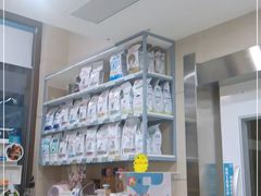 -谐和益家动物医院·免疫绝育·血液透析·宠保定点医院(高新伊藤分院)