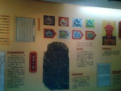 -红楼梦邮局