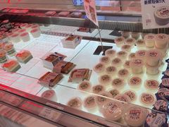-红星前进面包牛奶公司(五道口购物中心店)