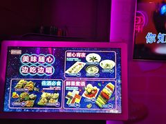 -好乐迪(张扬路八佰伴店)