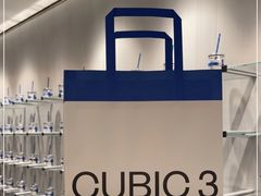 -CUBIC3三立方咖啡(西岸凤巢店)