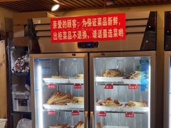 -拈签一笑黄牛肉辣卤串串