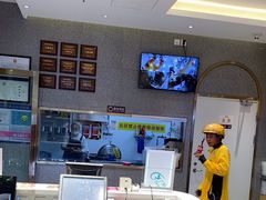 -小杨生煎(周浦万达店)