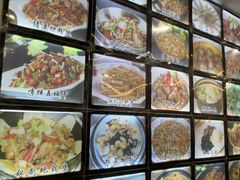 -徽州美食(三十年老店)