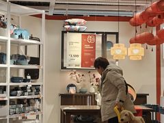 -宜家家居(四元桥商场店)