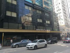 -香港铜锣湾皇悦酒店